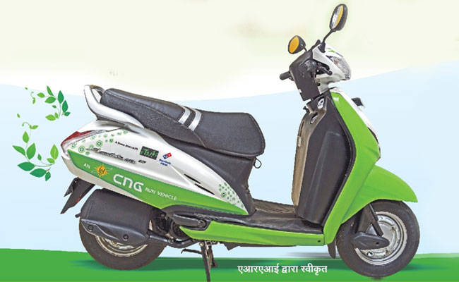 Honda Activa CNG in Pune